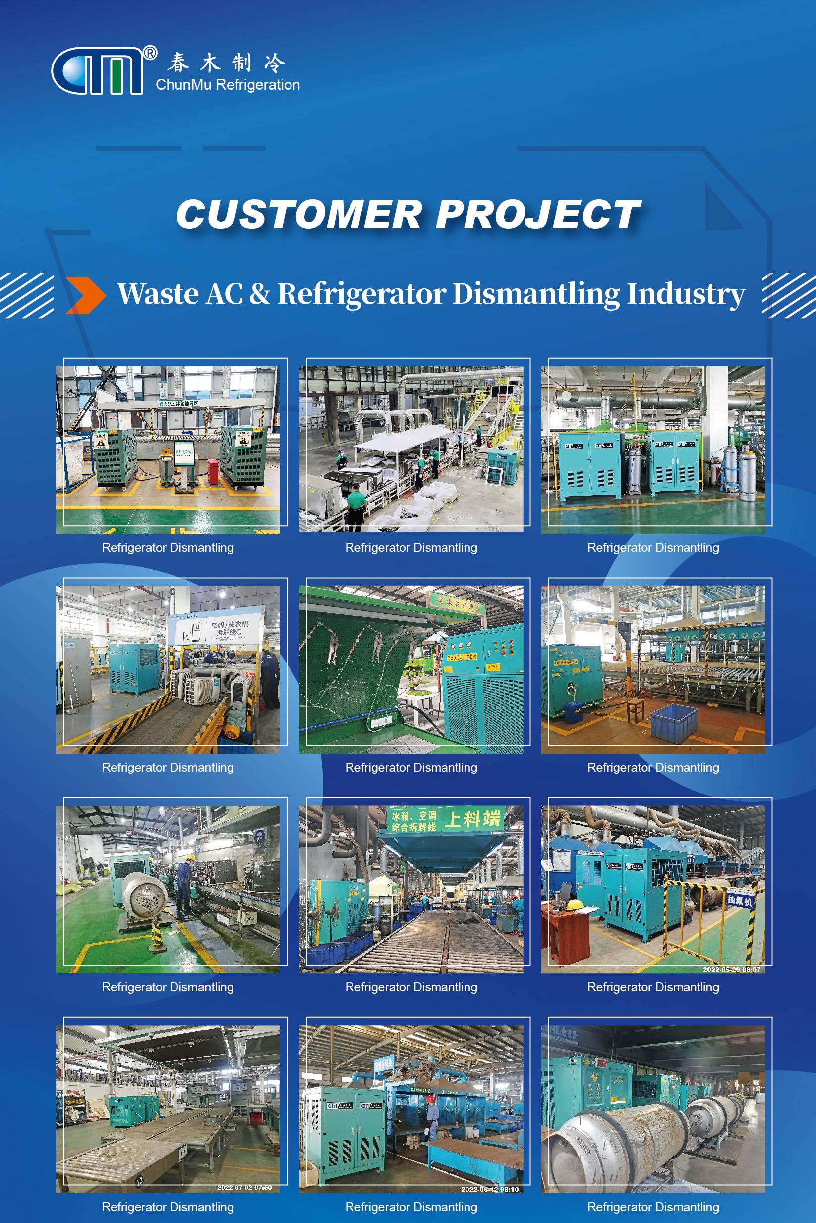 Refrigerant Recovery Machine For Waste Recycling Factory