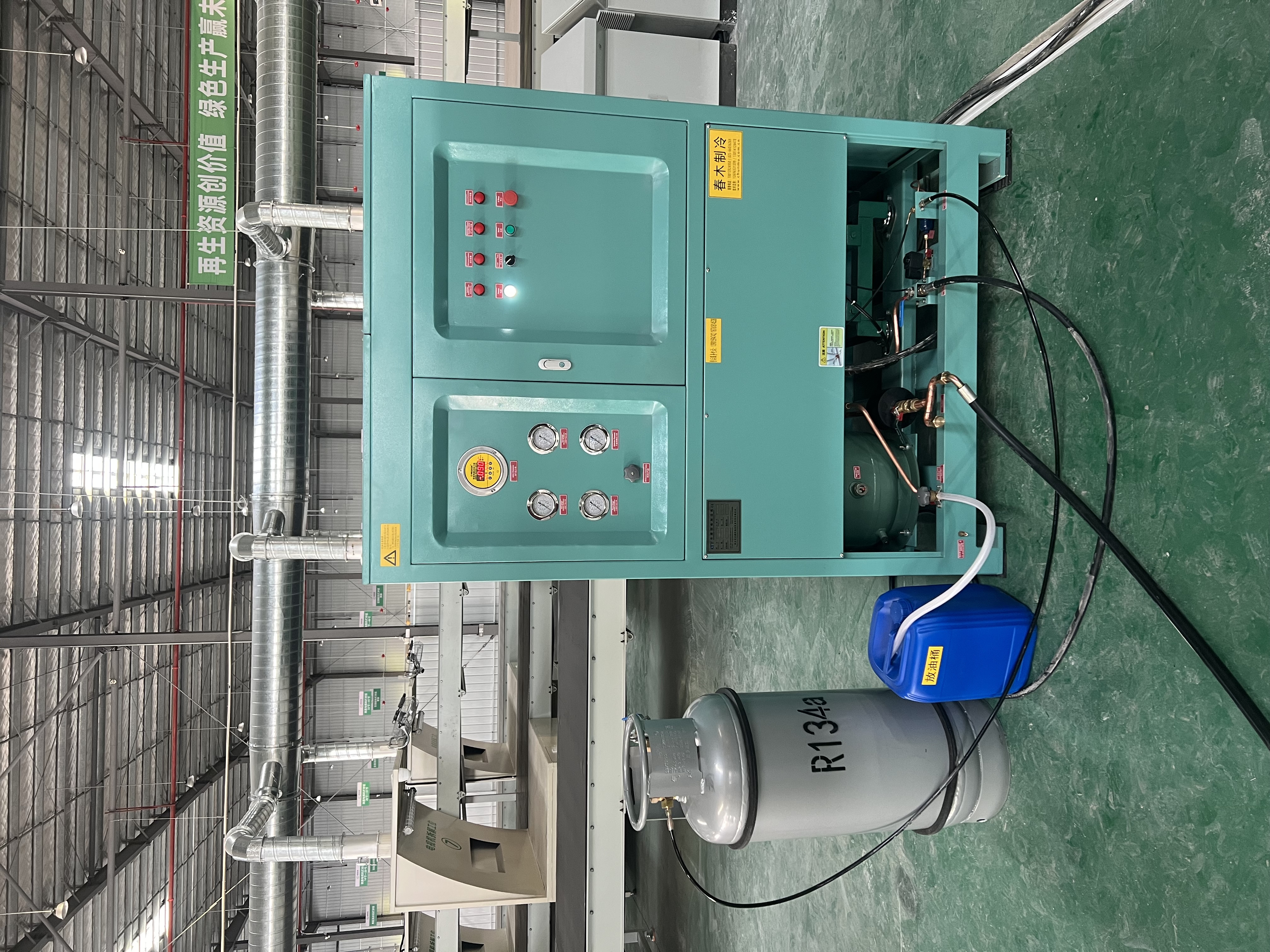 Guangxi Fanfeng Uses Chunmu CM580 series refrigerant recovery machines for the dismantling of waste household appliances