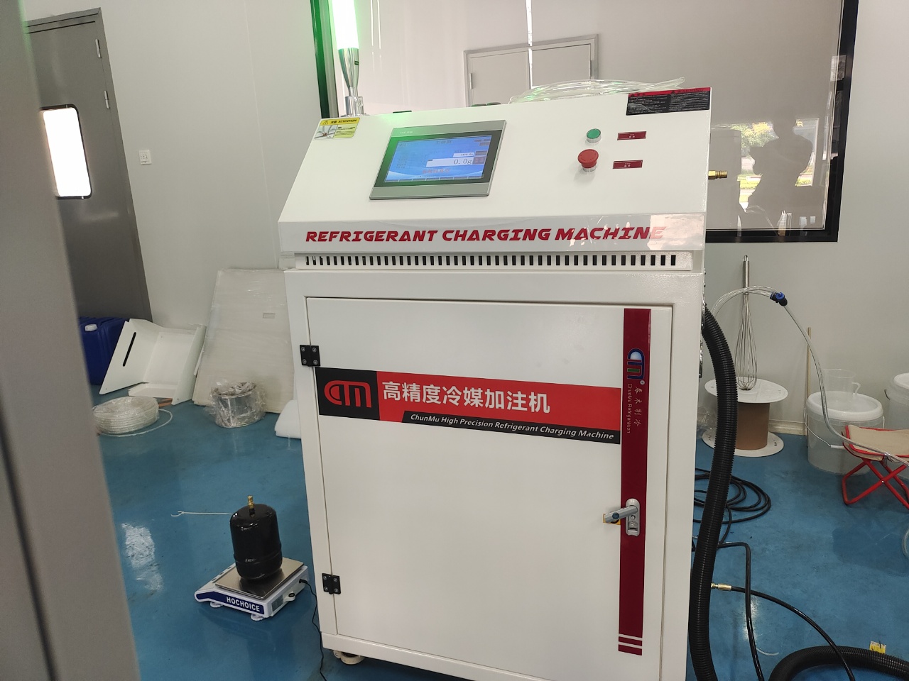Refrigerant Charging Machine