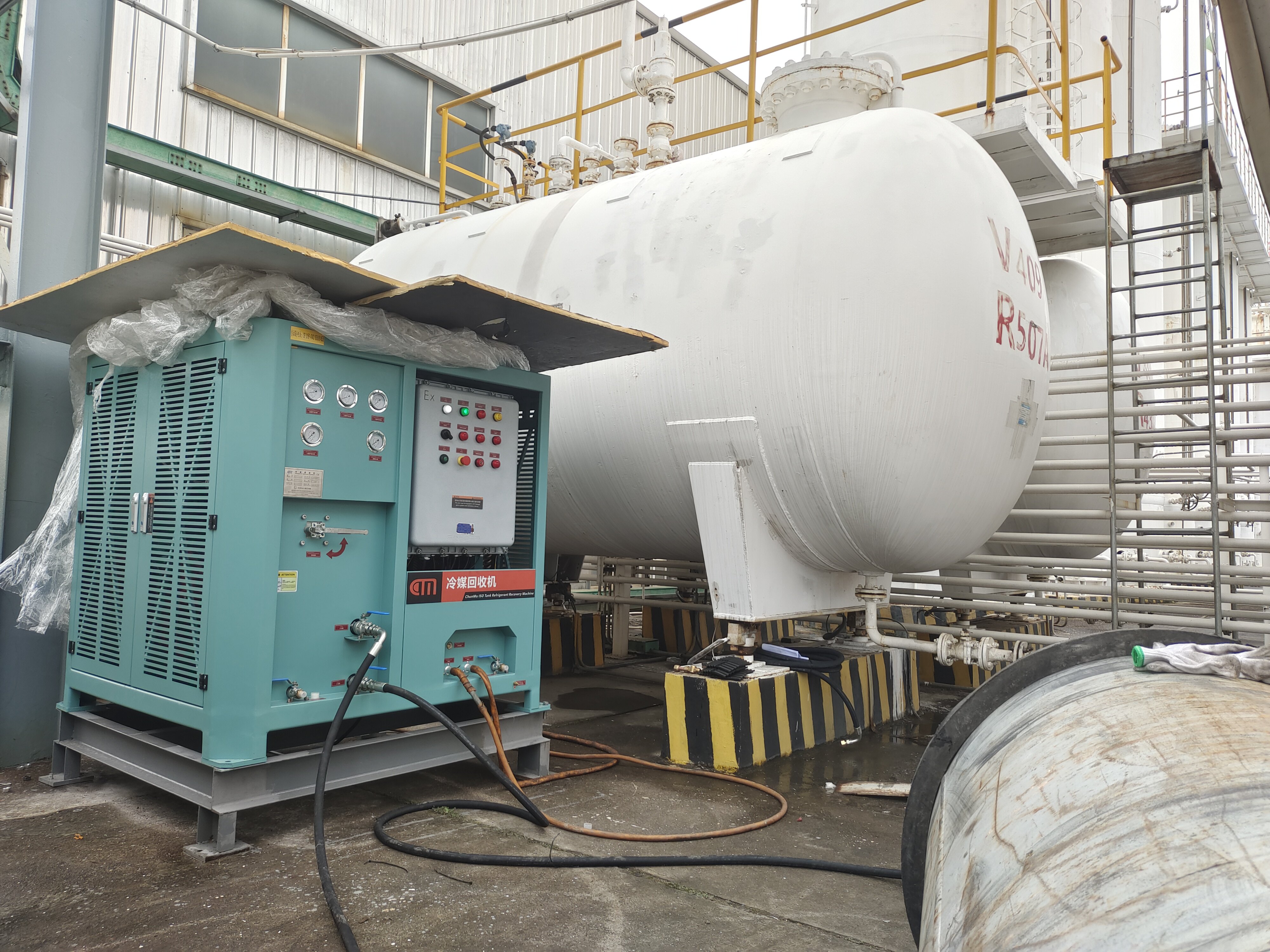 ChunMu CM580 Powers Refrigerant Recovery Upgrade at Rongqiang Chemical