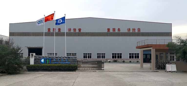 Chunmu