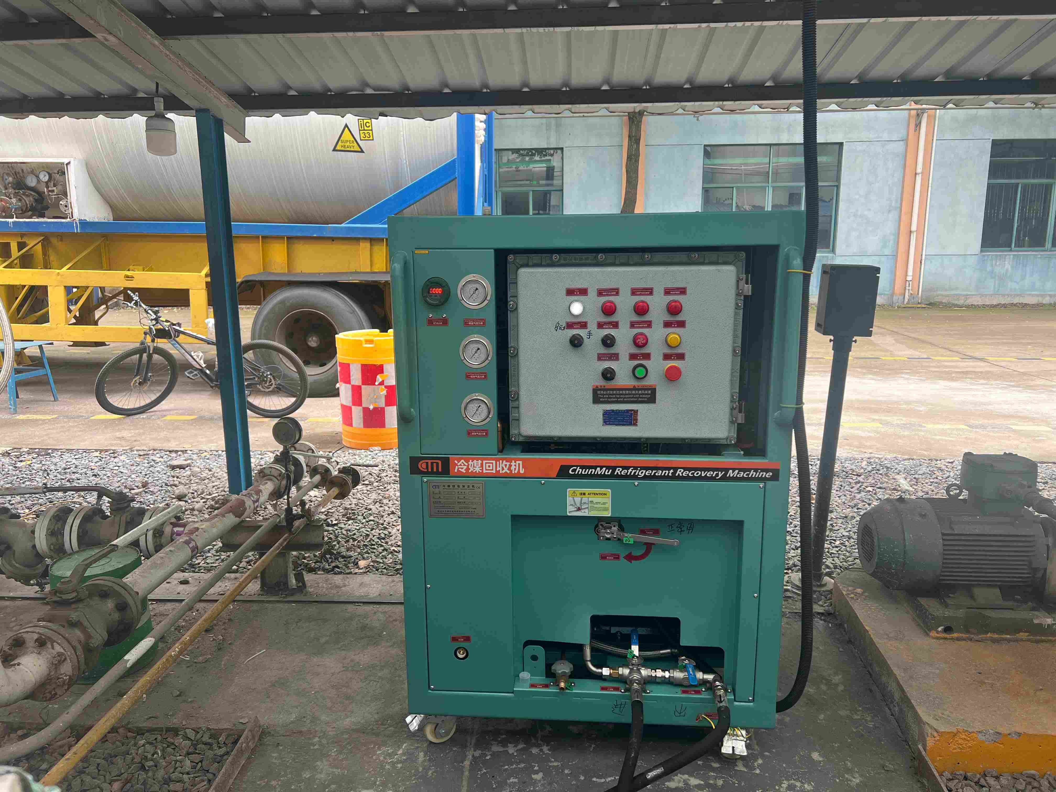  ChunMu T1800 Explosion-Proof Refrigerant Recovery Unit
