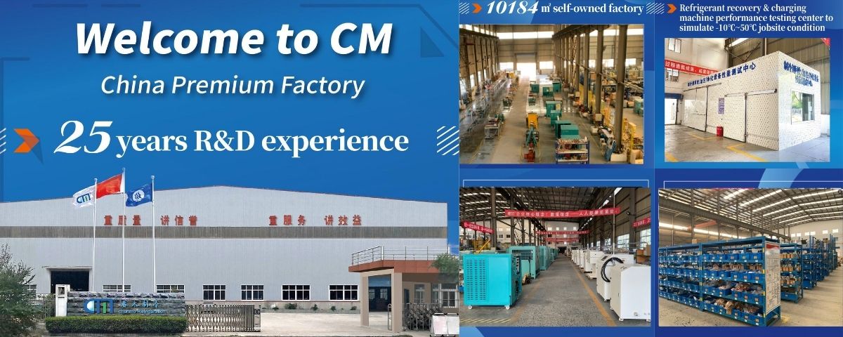 ChunMu factory
